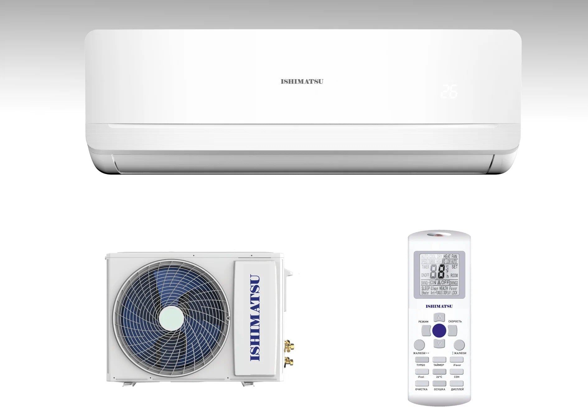 ишиматсу кондиционер. сплит-система ishimatsu kyoto amk-24h, шт. Ishimatsu мультисплит на 2 головы. сплит-система ishimatsu cvk-09i. Ishimatsu osaka avk-07h.