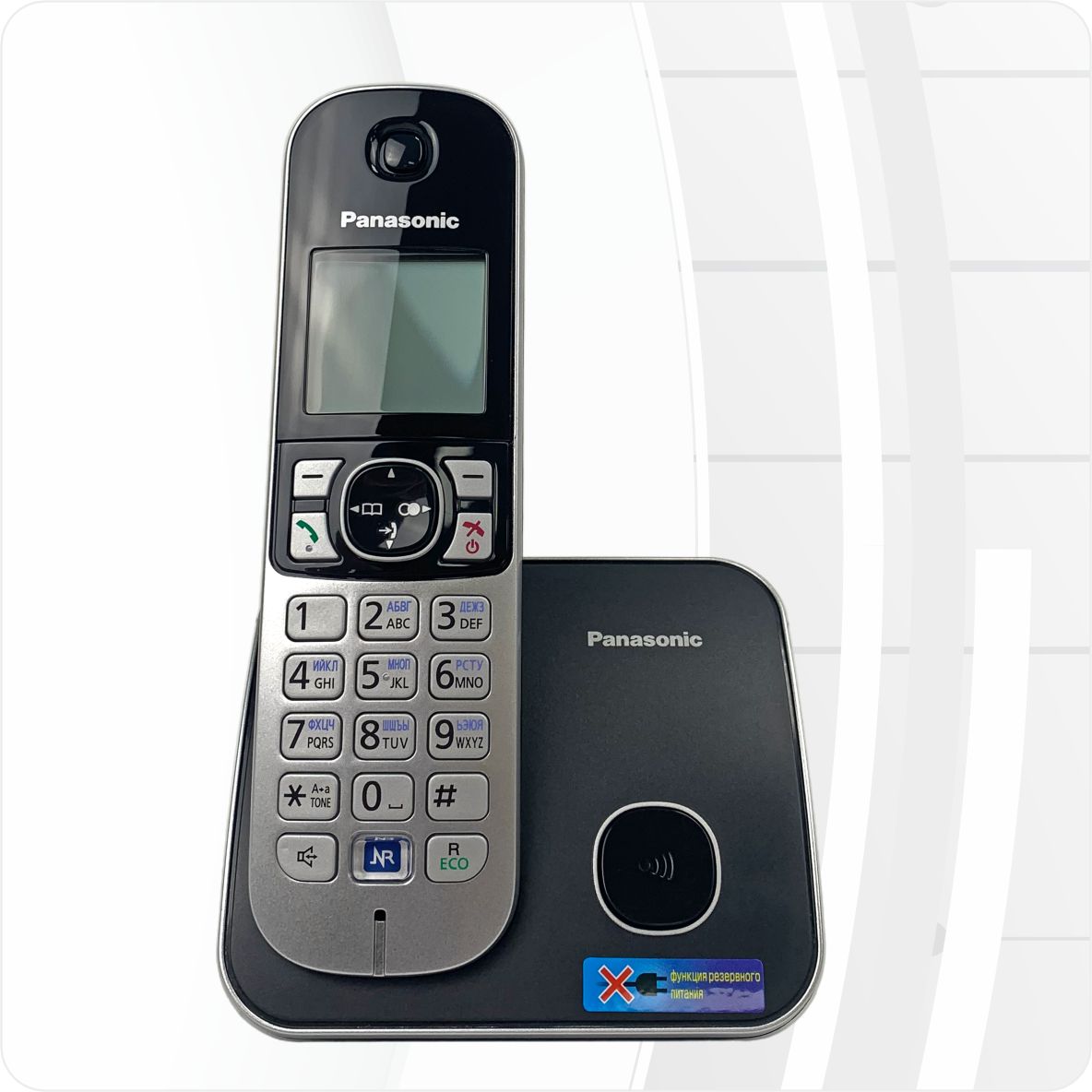 Телефон Dect Panasonic Kx-Tg6811Rub – купить телефоны и смарт-часы на OZON  по выгодным ценам