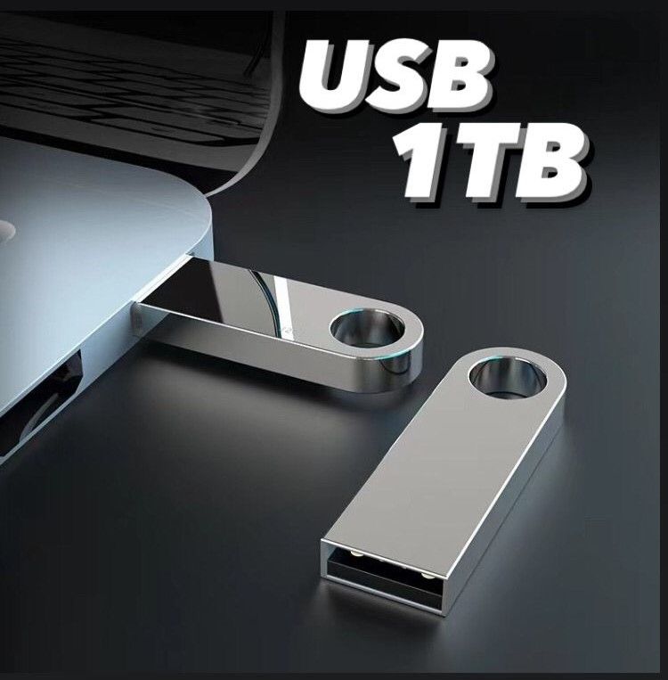 USB-флэш-накопитель1ТБ.USBDevices1ТБHalfmon.