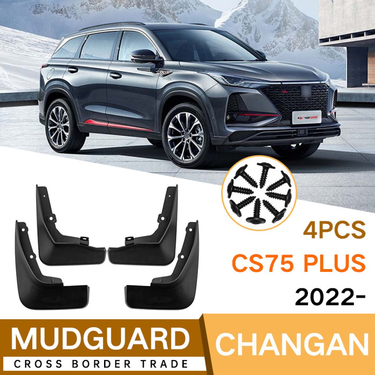 Автомобильные брызговики Changan CS75 Plus (второе поколение) / Чанган CS75  Plus 2022-2023, Брызговики - 4 шт. - арт. CS75 Plus (второе поколение) -  купить по выгодной цене в интернет-магазине OZON (1283497795)