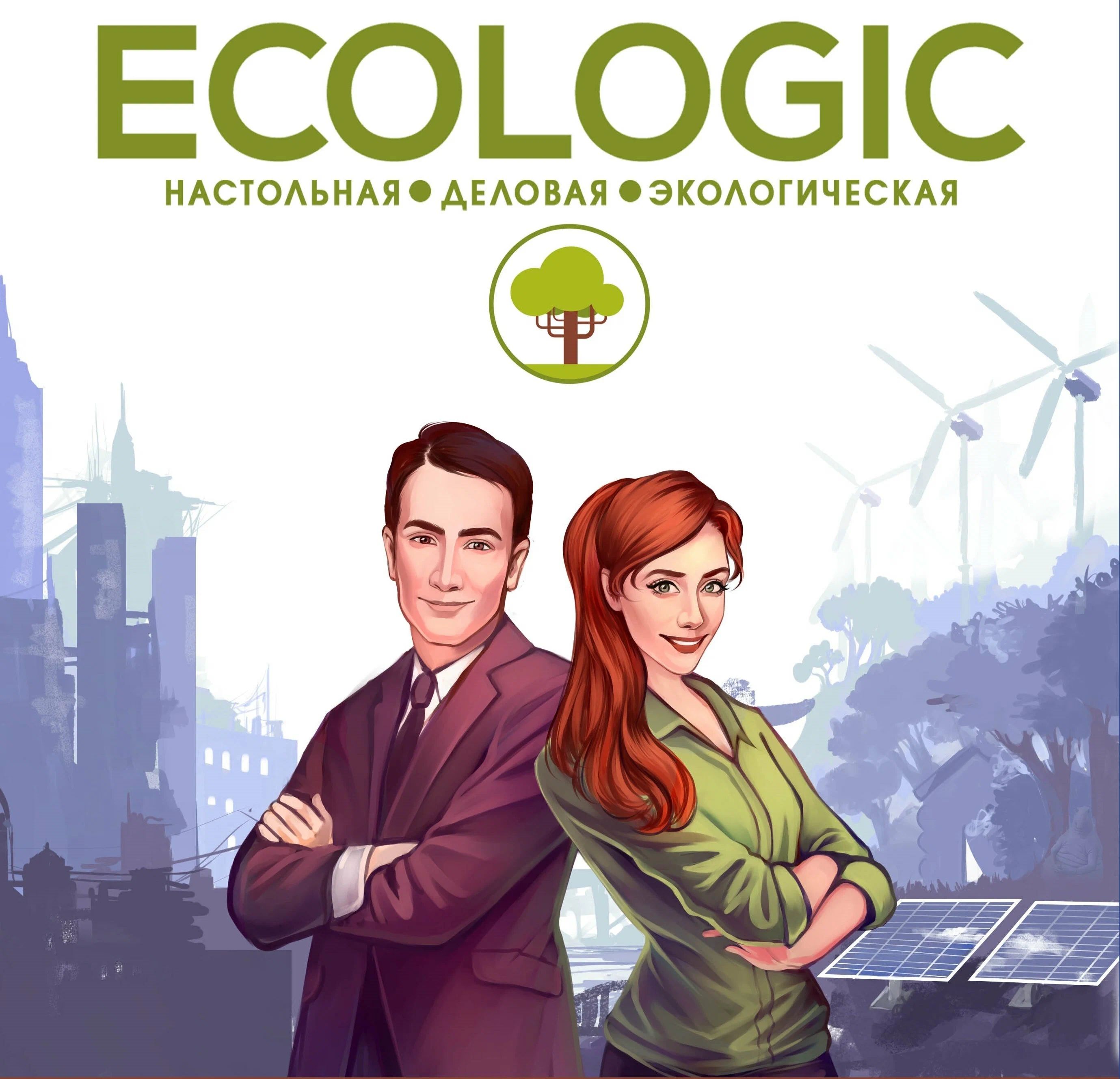 Настольная экологическая игра Ecologic - купить с доставкой по выгодным  ценам в интернет-магазине OZON (1279407075)