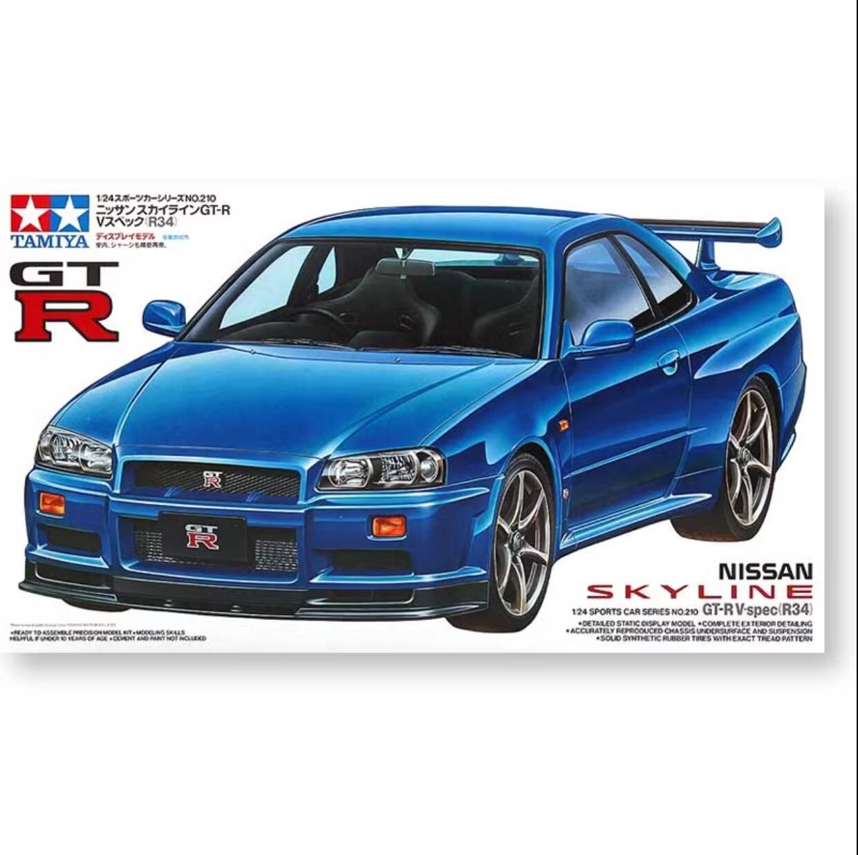 КомплектспортивныхавтомобилеймаркиNissanSkylineGT-RR34V-SpecBNR34tamiya24210