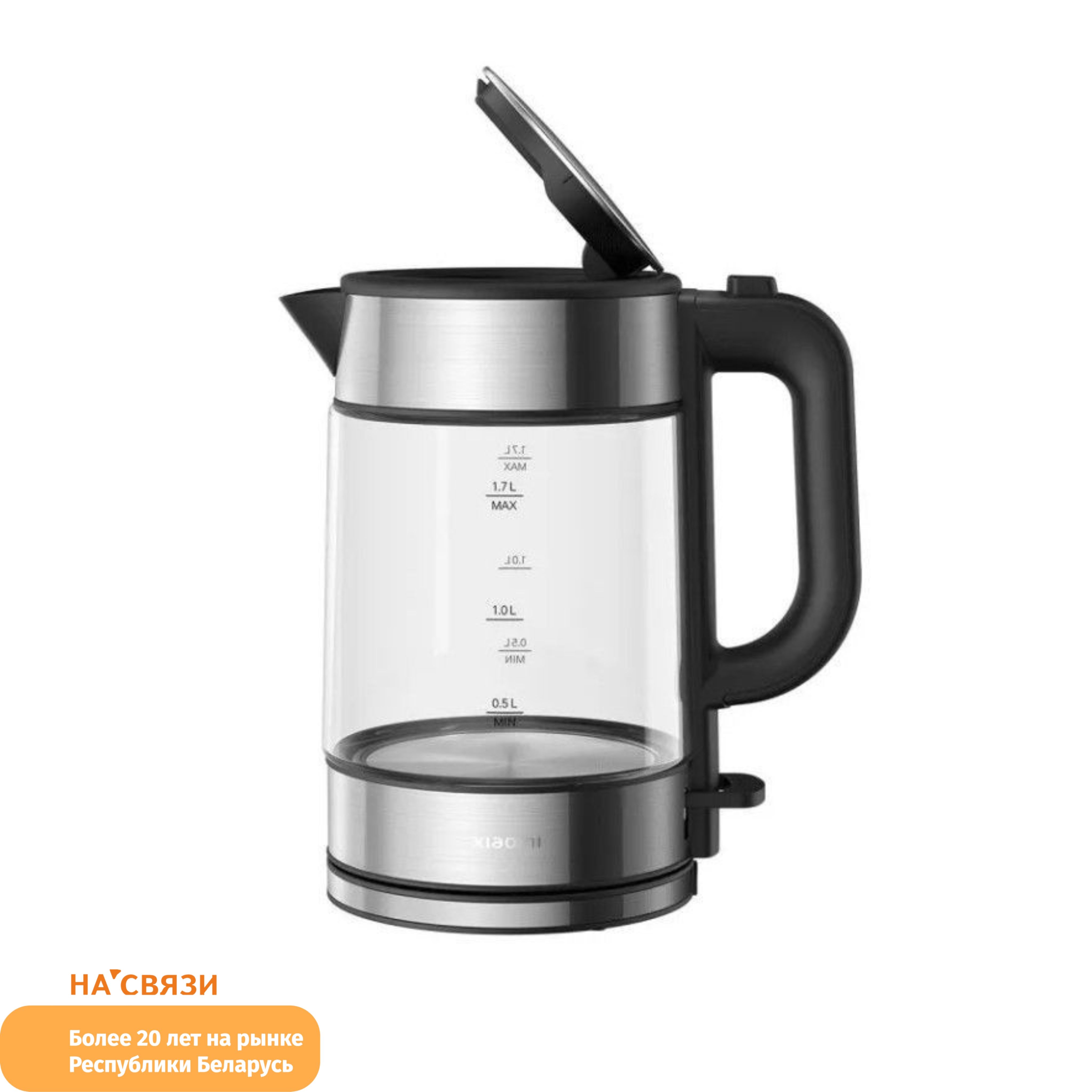 Электрочайник Xiaomi Mi Electric Kettle Купить