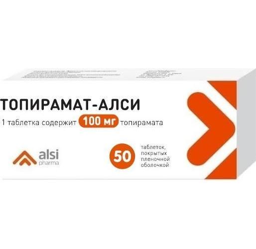 Топирамат-Алси, таблетки в плёночной оболочке 100 мг, 50 шт.