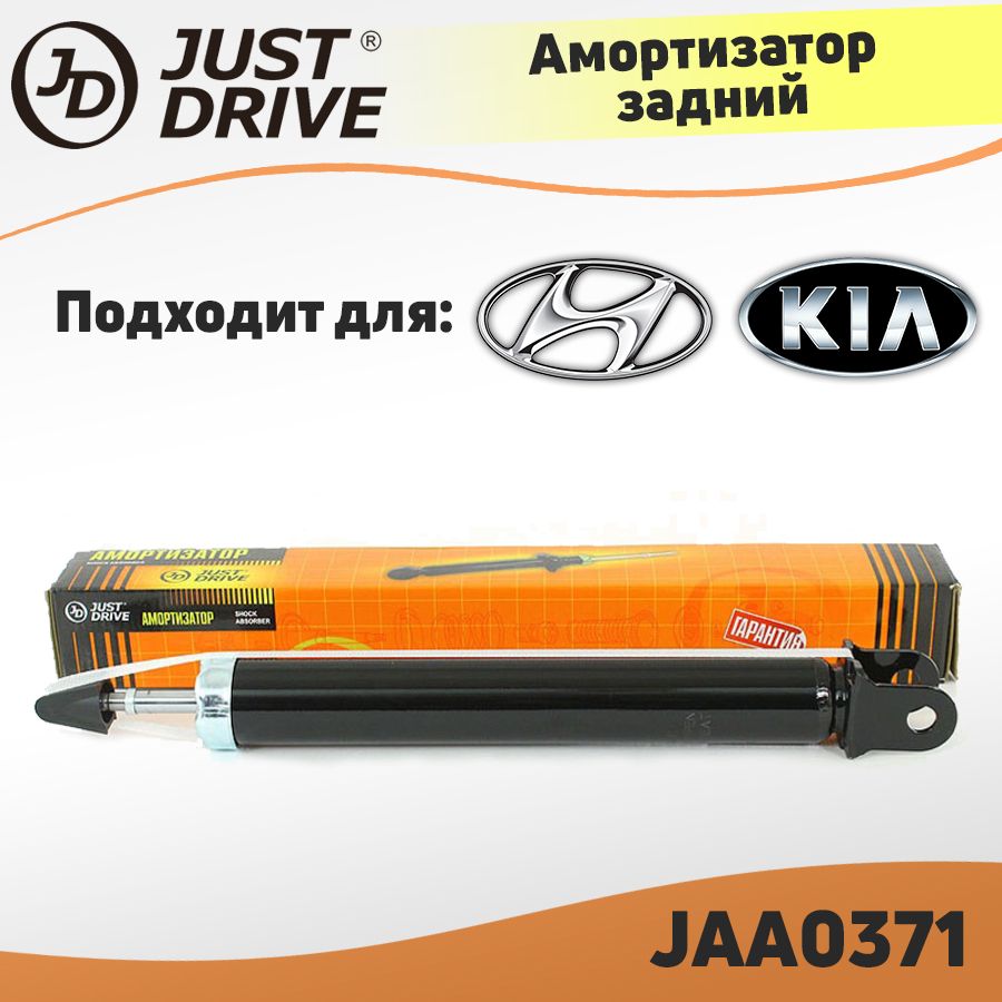 Амортизаторзаднийлевый/правыйдляHyundaii4011-/SonataVI09-/ix3509-/KiaSportageIII10-;Хендайай30Сонатаайикс30,КиаСпортейдж3/кросс-номерKYB349243