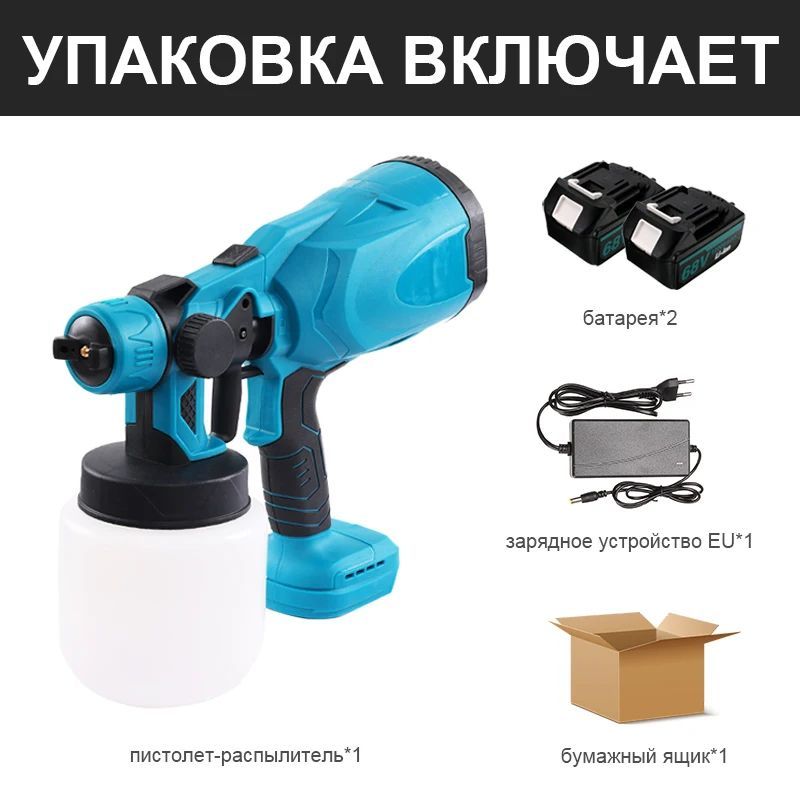Зарядное Устройство Макита 18 В купить на OZON по низкой цене