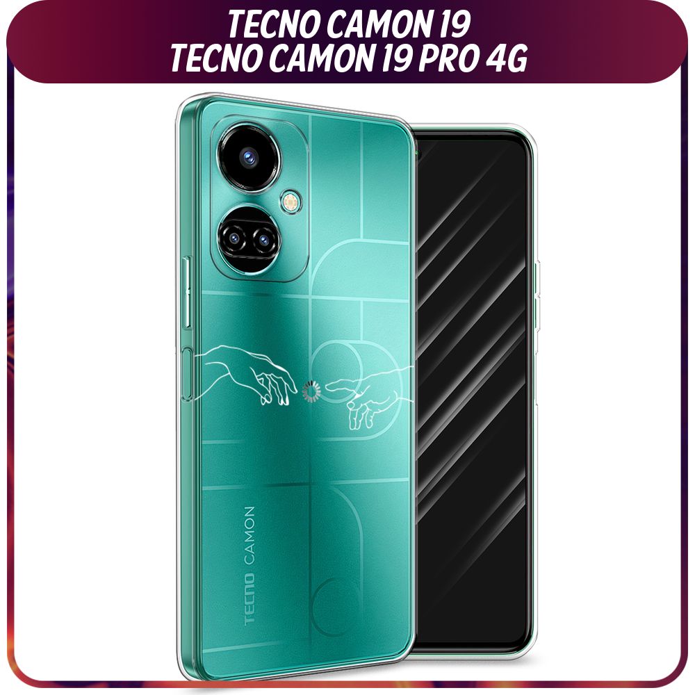 Camon 19 Про Купить