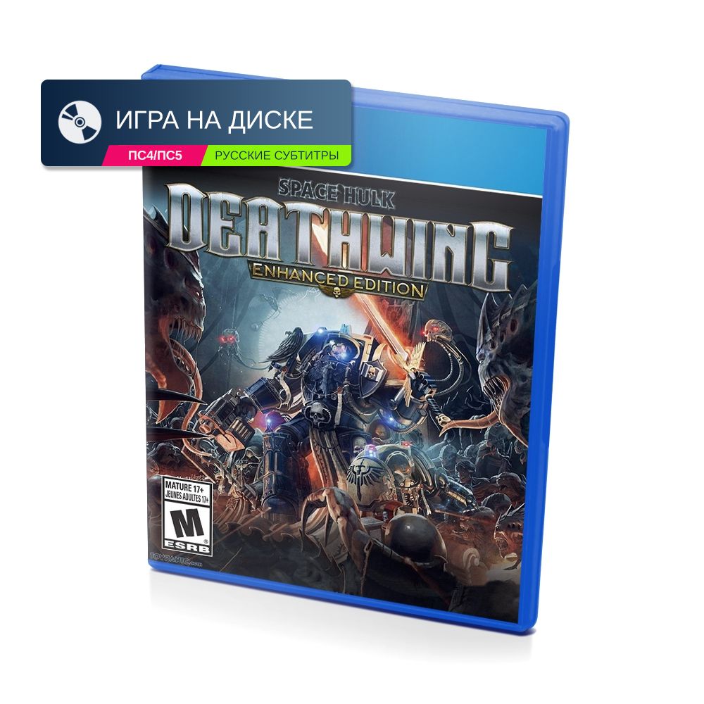 Игра Space Hulk Deathwing. Enhanced Edition (PlayStation 4, Русские  субтитры)