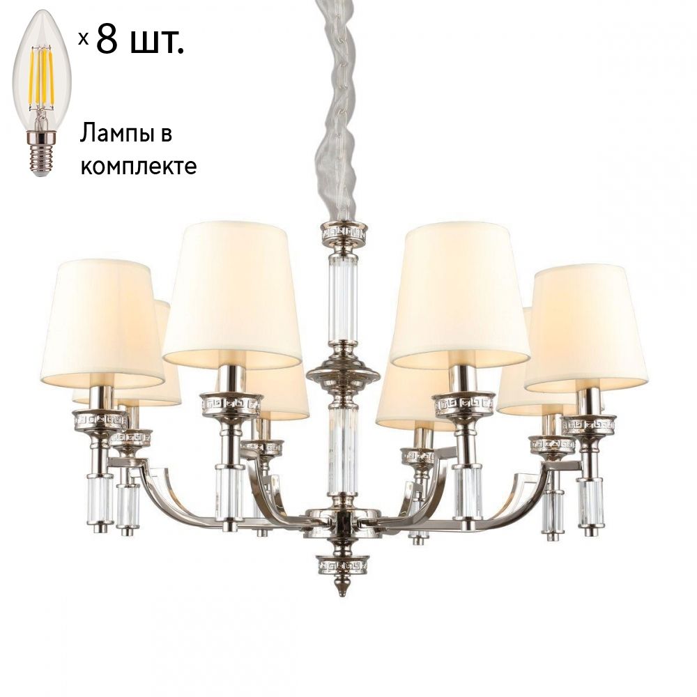 Люстра подвесная с лампочками APLOYT APL.716.03.08+Lamps