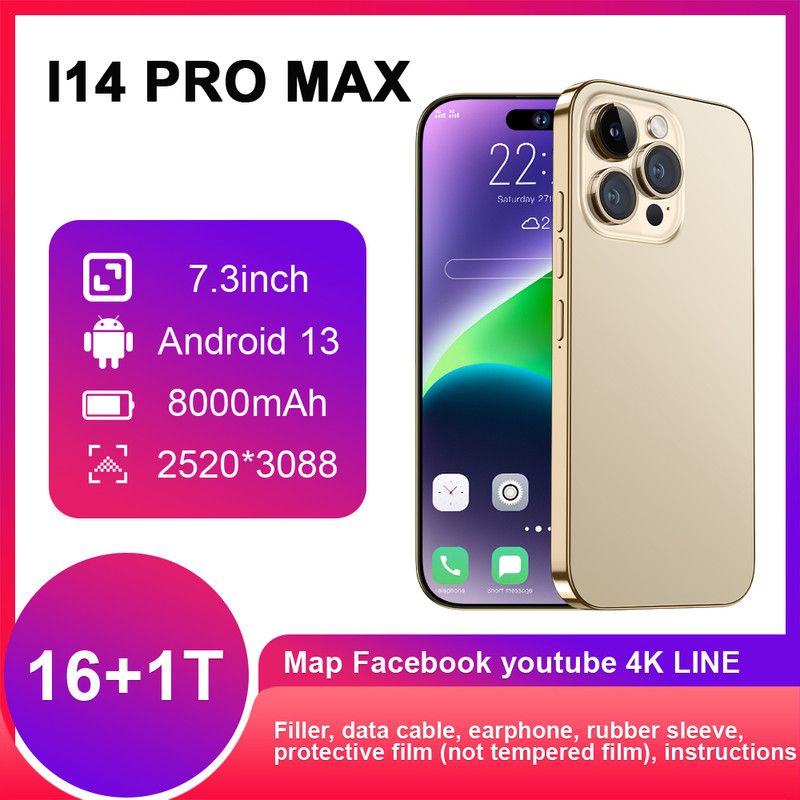 Смартфон maimeite gtx-i14pro@4 16/1 тб, золотой. Maimeite gtx-i13pro. Смартфон i14 pro max сеть 5g. Смартфон i14 pro max сеть 5g. Смартфон i14 pro max сеть 5g.