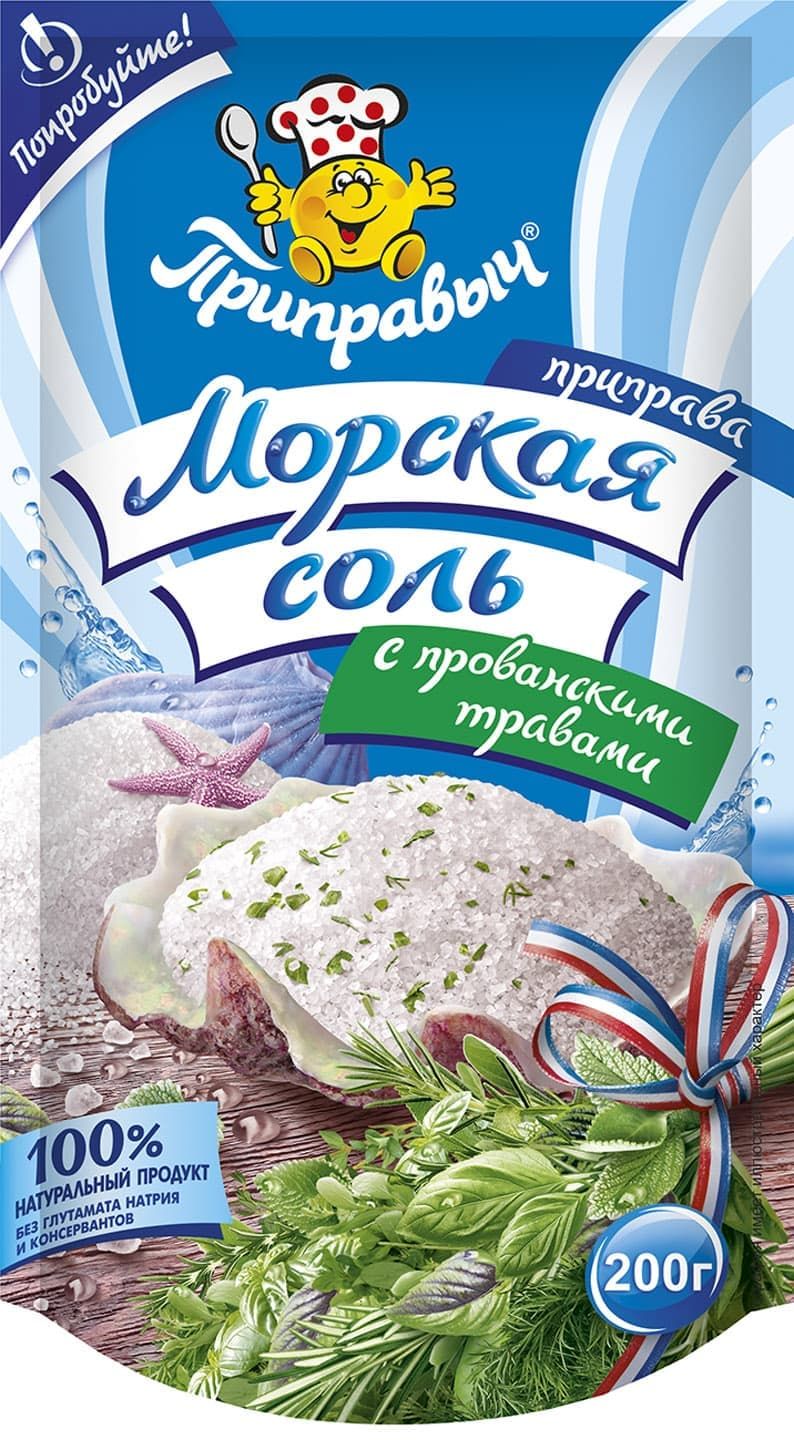 приправа морская соль с овощами и зеленью 200гр 1/14, приправыч. мельница*морская соль с петрушкой. соль морская "приправыч" с травами 200г (пакет). приправыч прованские травы. приправа морская соль.