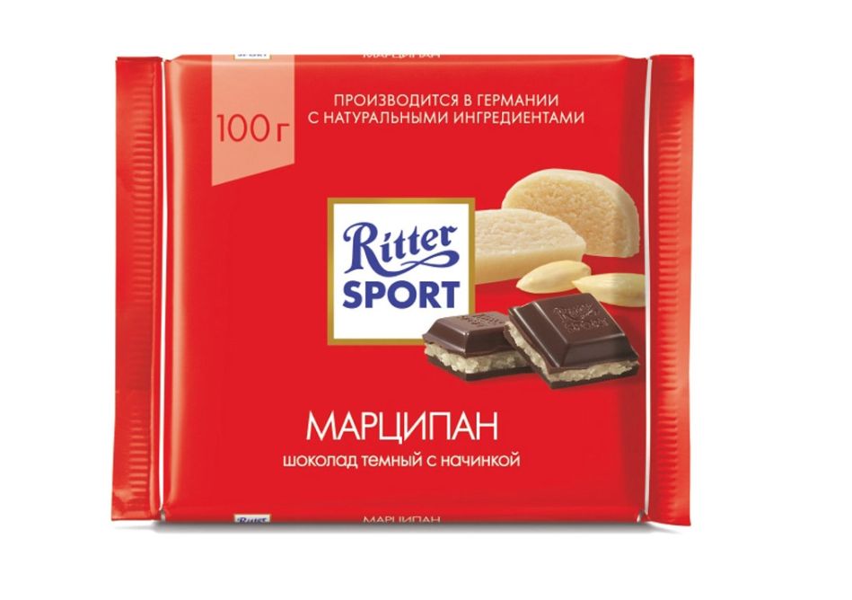 Темный шоколад с марципаном. Риттер спорт темный. Шоколад Ritter Sport марципан. Марципан с шоколадом. Шоколадка с марципаном.