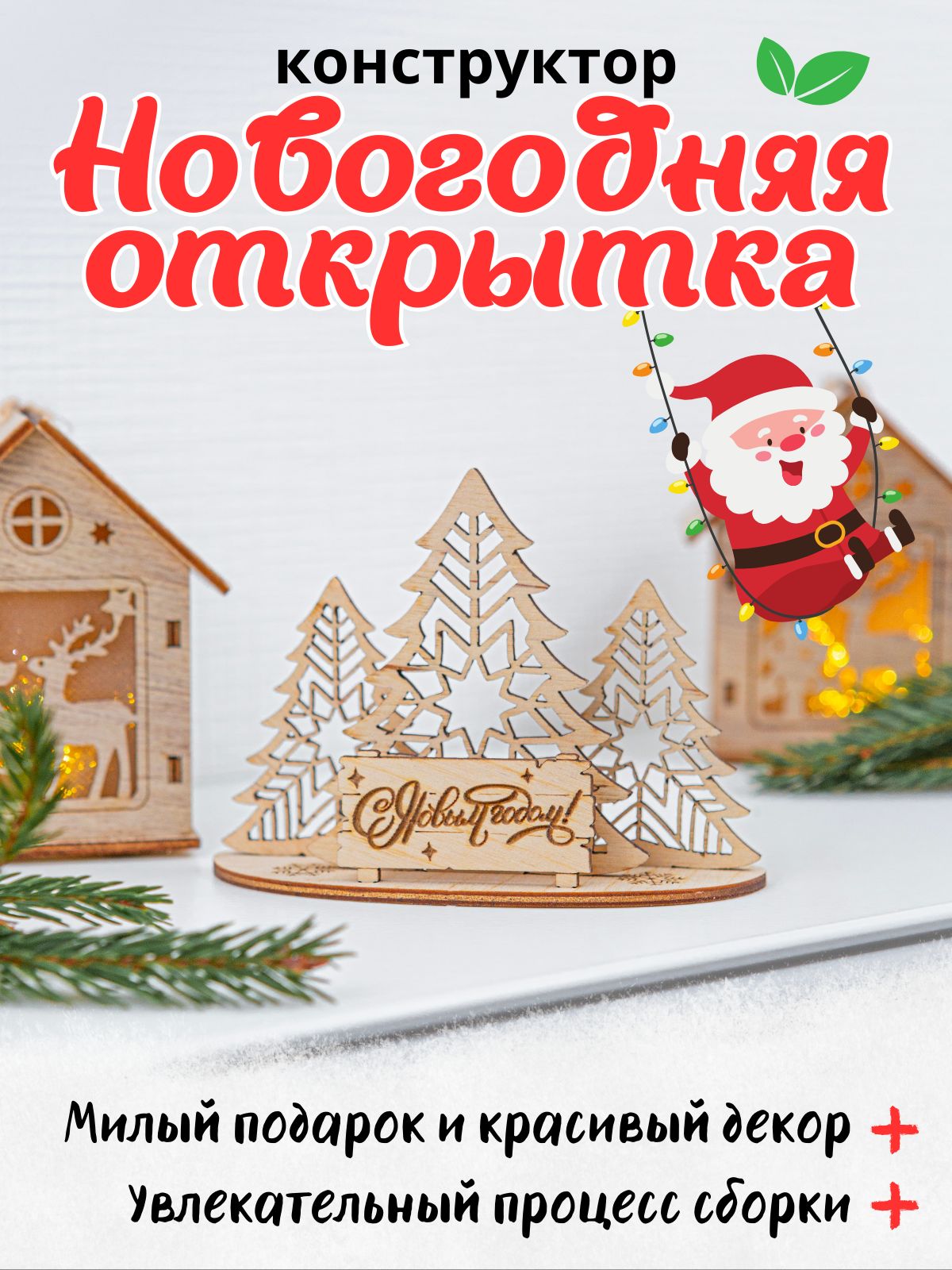 Источник высокого качества cars christmas cards производителя и cars christmas cards на гибдд-медкомиссия.рф