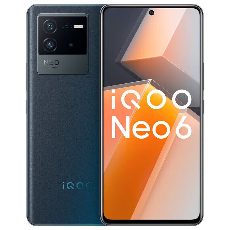 Смартфон с одной камерой. Отечественные смартфоны vivo. Самый удобный смартфон. Самый лучший смартфон.