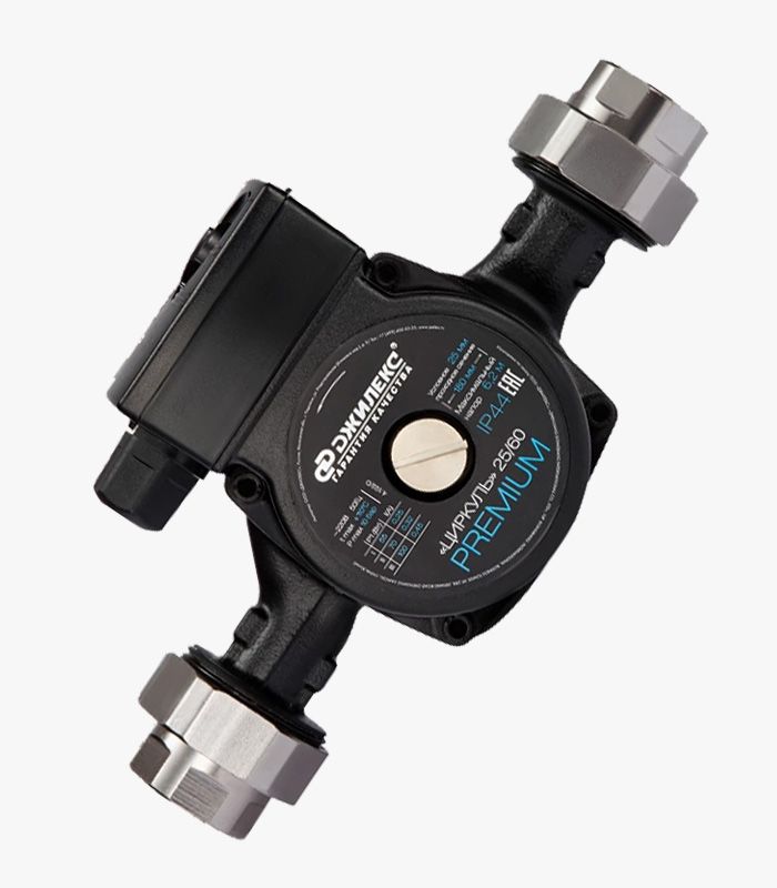 насос джилекс циркуль 32/60. насос джилекс циркуль 25/60. насос джилекс циркуль 25/60. насос циркуляционный циркуль 25 60. циркуляционный насос джилекс циркуль 25/60.