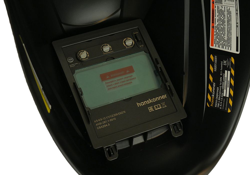 Маска hanskonner haw91a6wh. Haw91a6wh. Маска hanskonner haw91a6wh. Haw91a6wh. Маска hanskonner haw91a6wh.