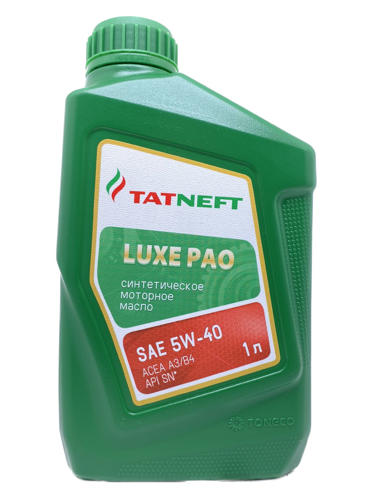 Tatneft Luxe Pao 5w 30 Купить