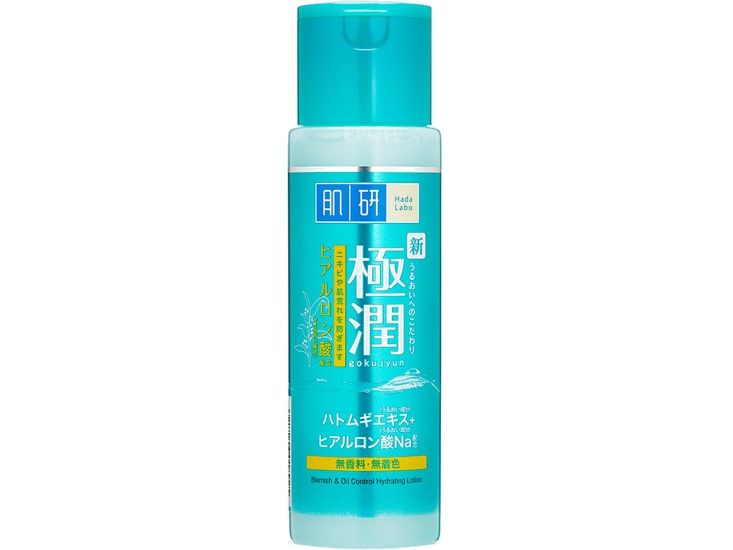 Hada Labo Spf 50 Купить Спб