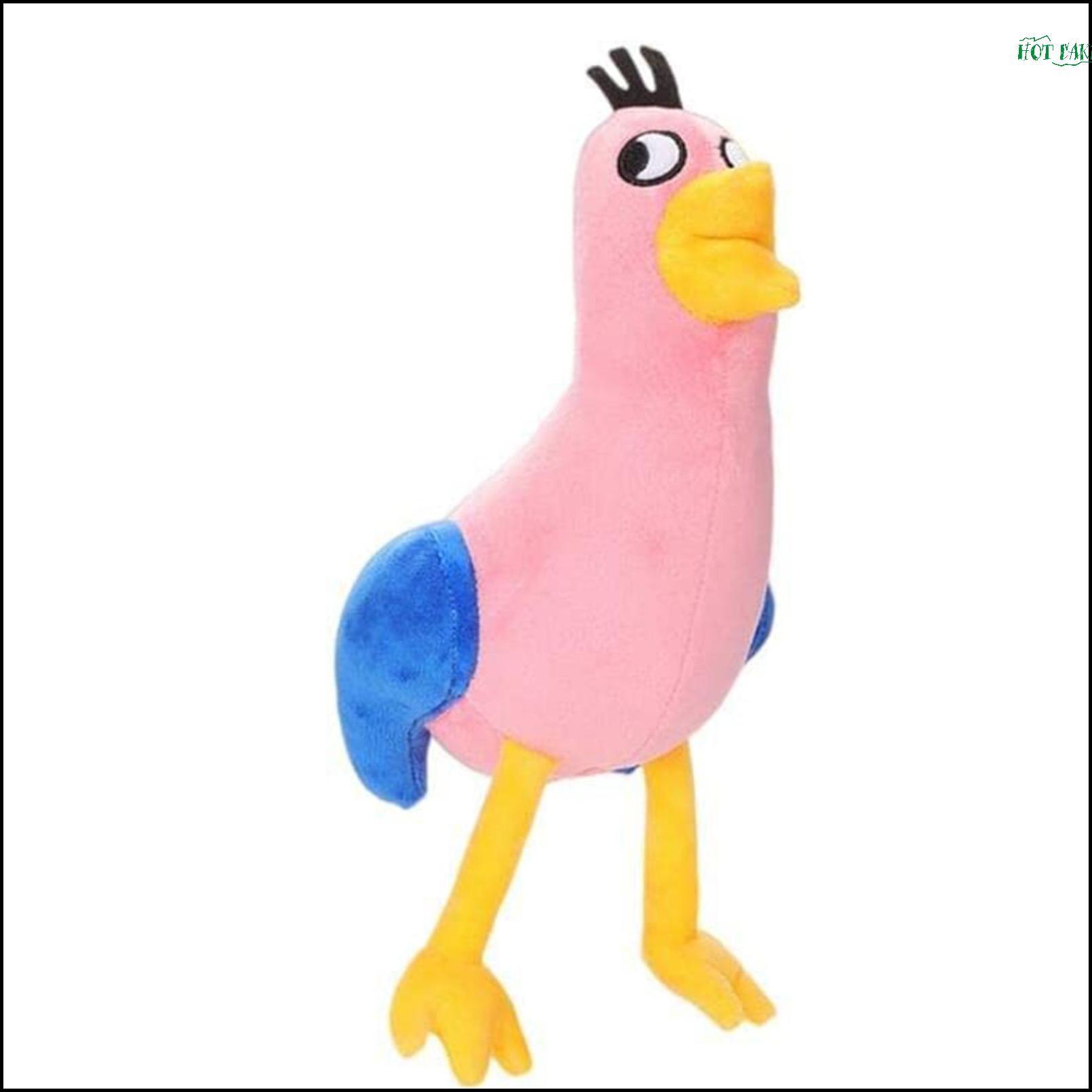 Мягкая игрушка Garten of Banban - Сад Банбана Птица Опила / Opila Bird 25cm  - купить с доставкой по выгодным ценам в интернет-магазине OZON (1330334540)