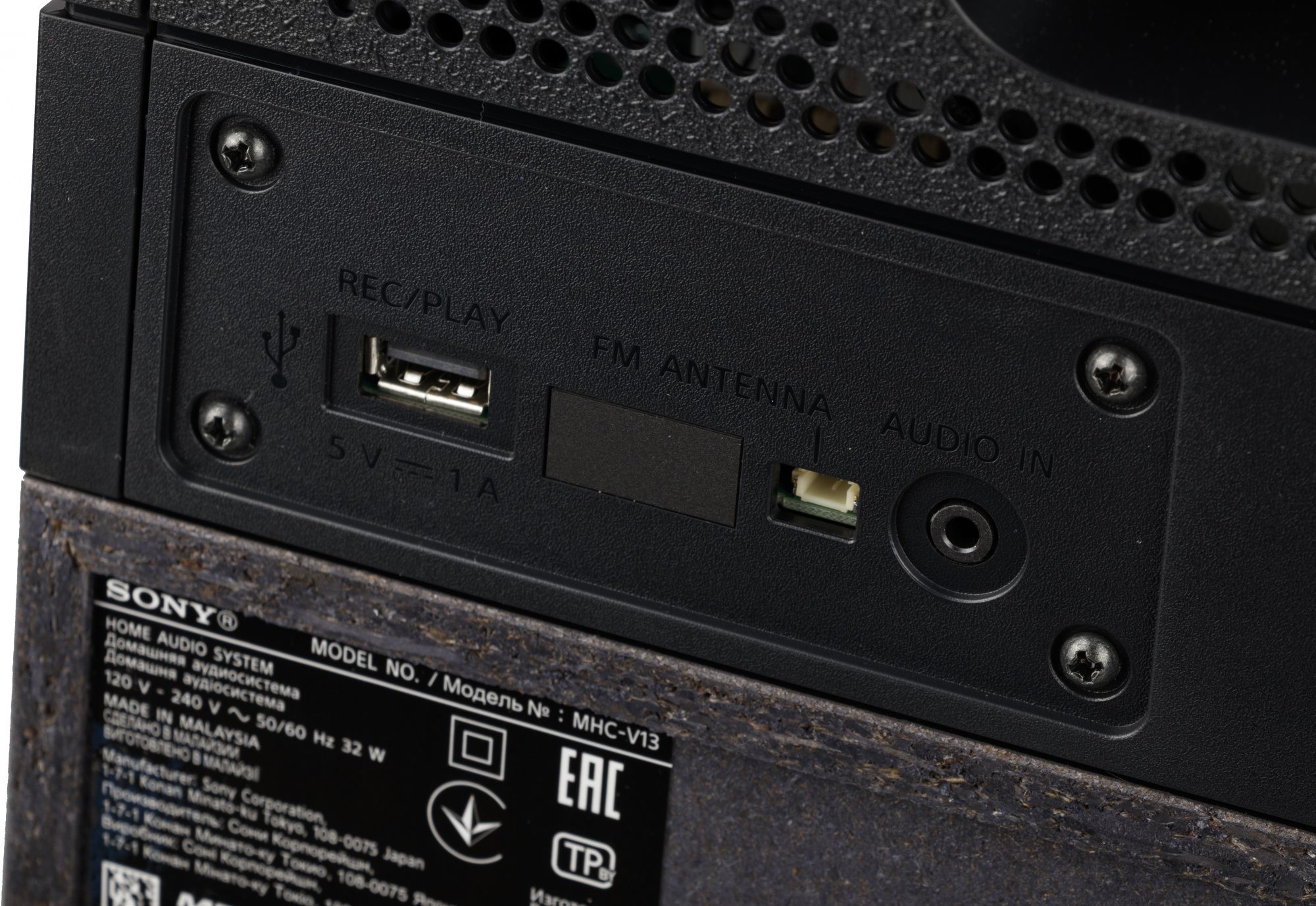 Sony Mhc-V13 – купить музыкальные центры на OZON по выгодным ценам