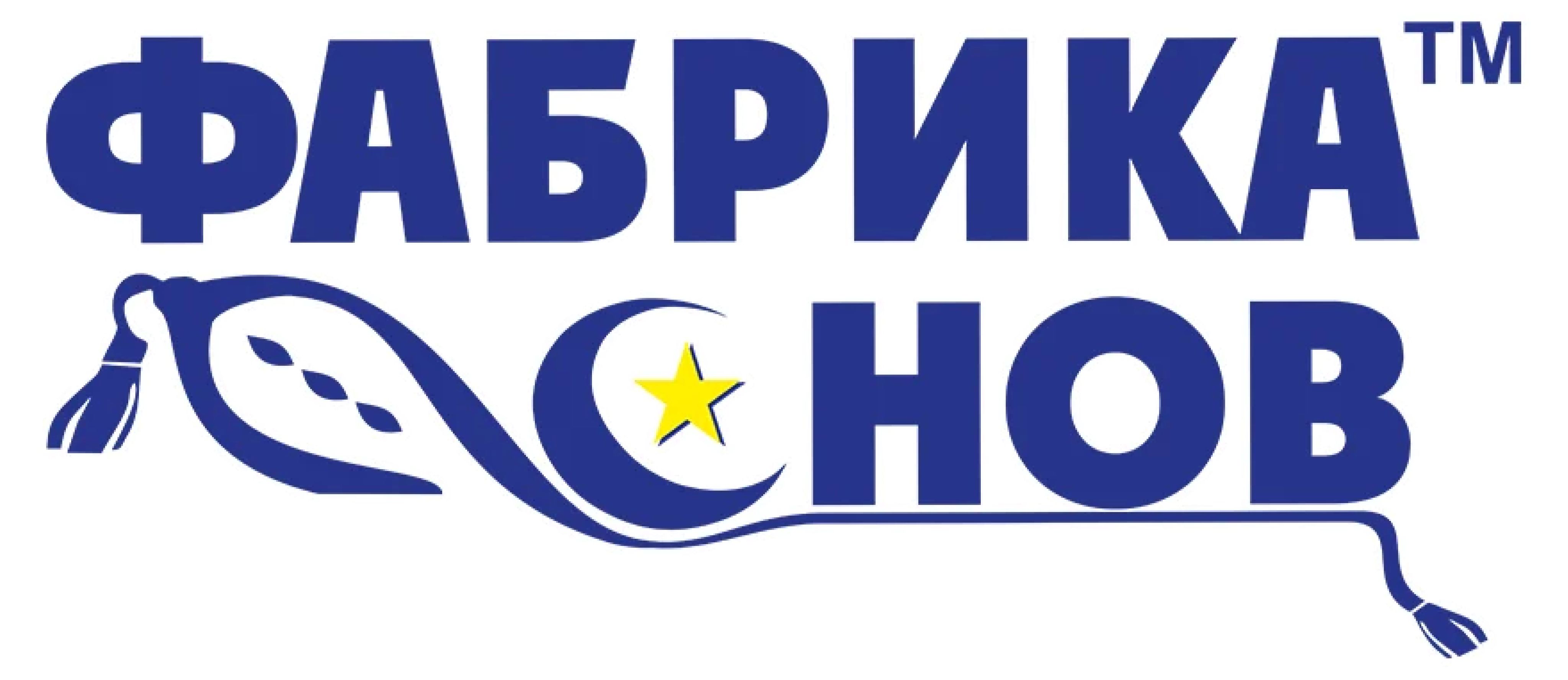 Фабрика снов - купить товары бренда Фабрика снов на официальном сайте ...