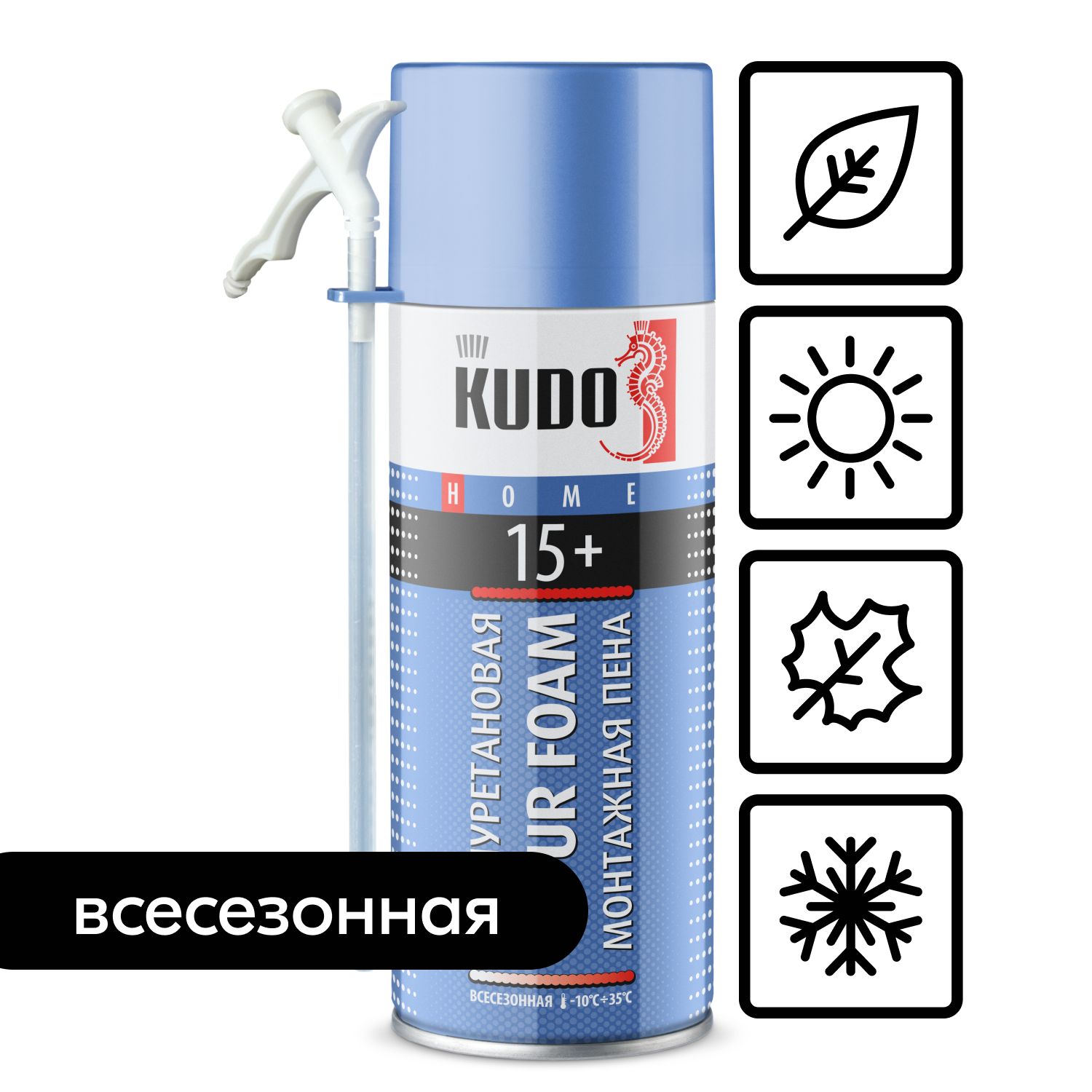 Бытовая монтажная пена KUDO 