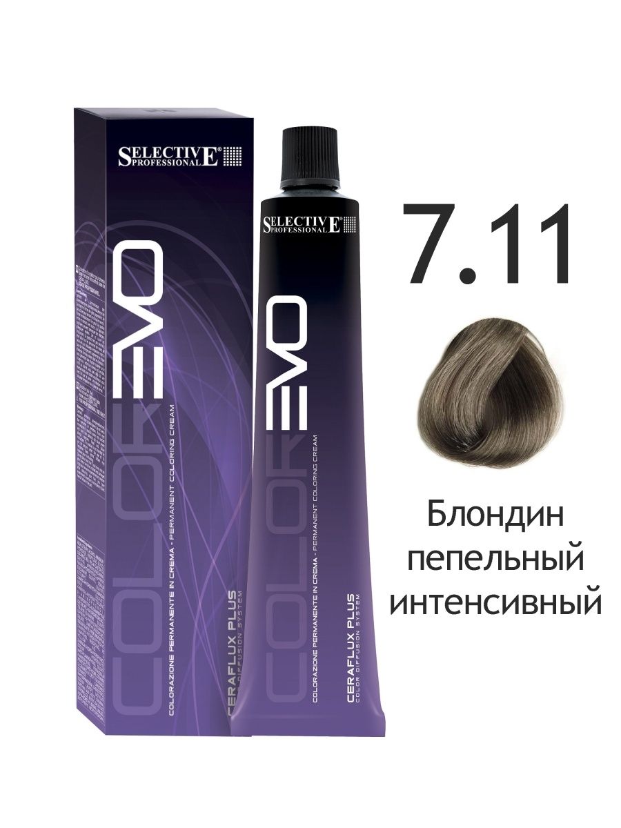Краски для волос Selective Professional (Селектив Профессионал ...