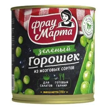 Горошек зеленый "ФРАУ МАРТА" 310гр*4шт