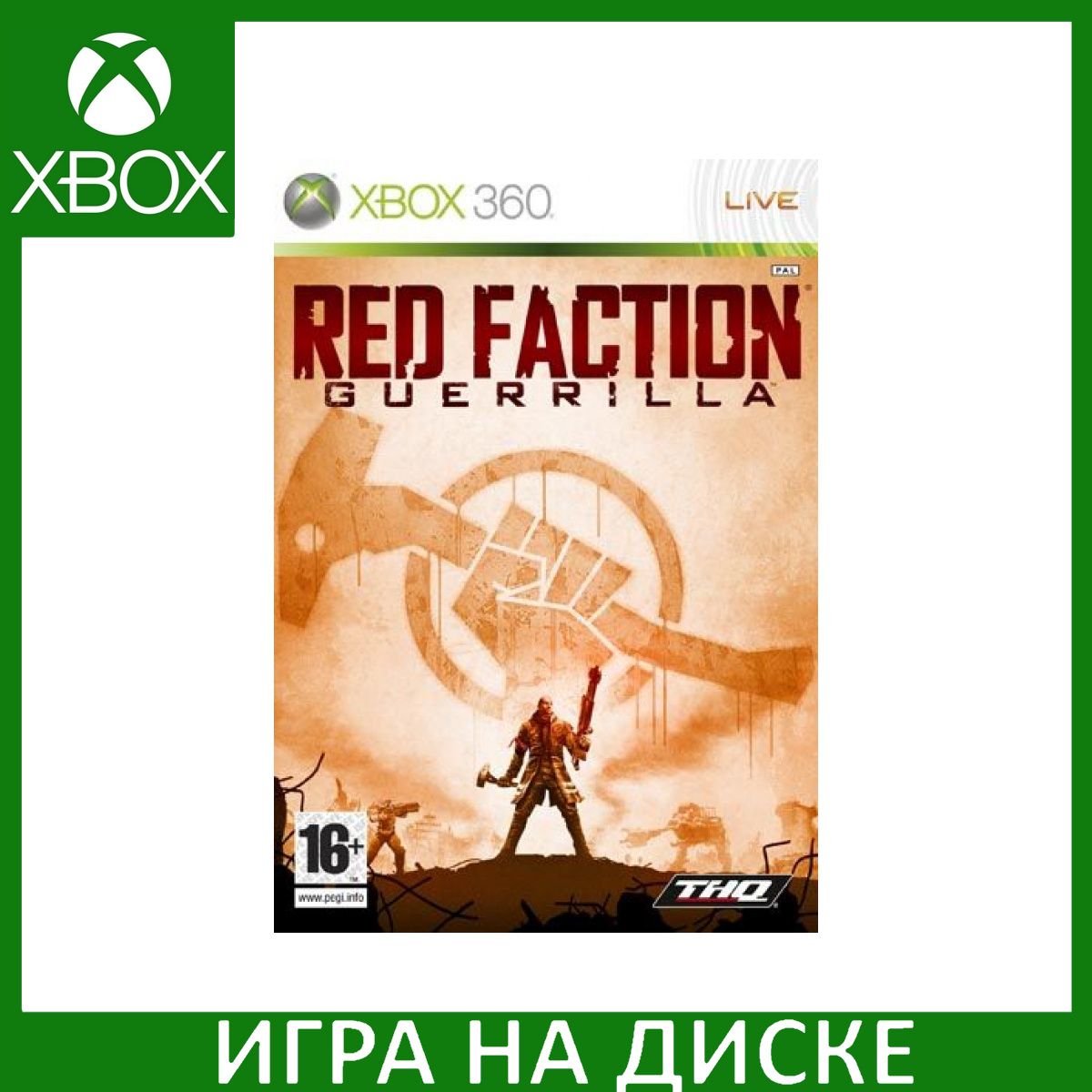 Red Faction Guerrilla Xbox 360