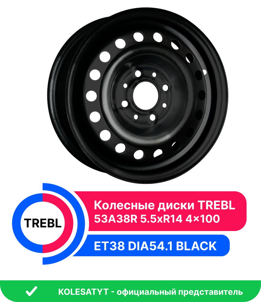 Trebl 53A38R Колесный диск Штампованный 14x5.5" PCD4х100 ET38 D54.1