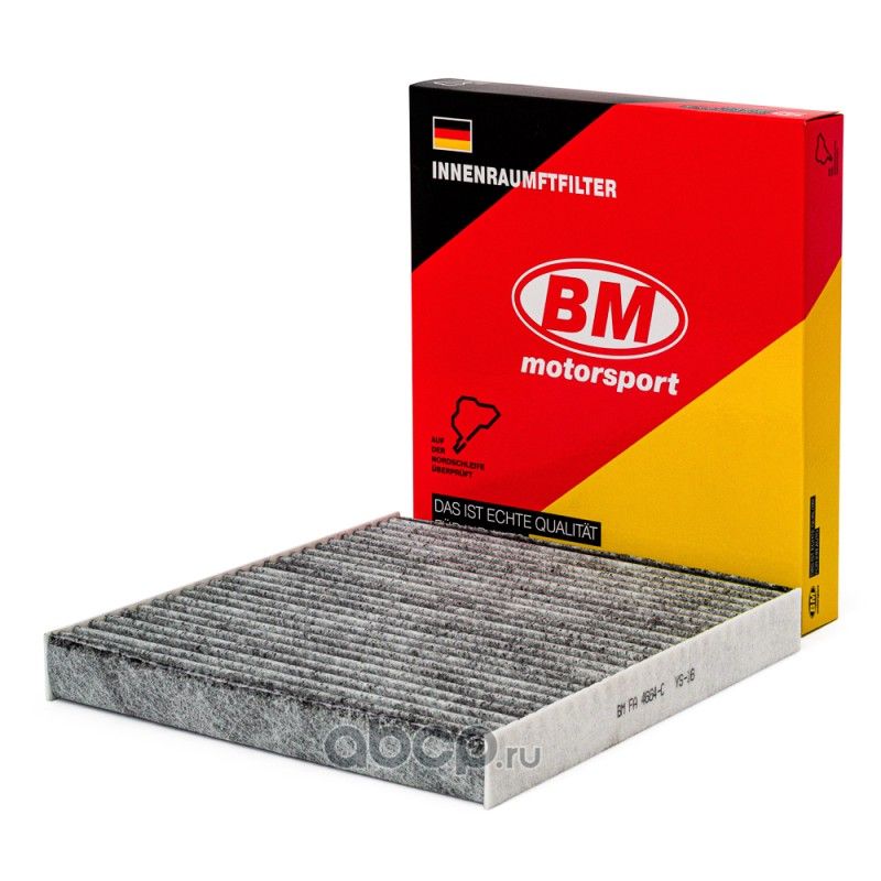 Bm c. Fa4007 ВМ-Motorsport фильтр салонный. Фильтр салонный BM fa 0425. Фильтр салонный BM fa 0036. Fa 08.64-246e+t17-4/16h ex
