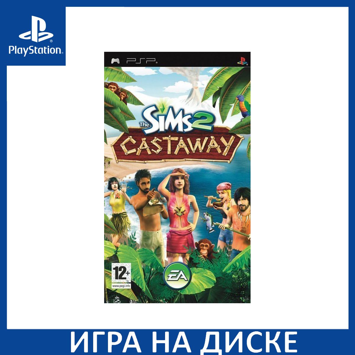 Игра The Sims 2 Castaway Робинзоны (PlayStation Portable (PSP), Английская  версия) купить по низкой цене с доставкой в интернет-магазине OZON  (1349095987)