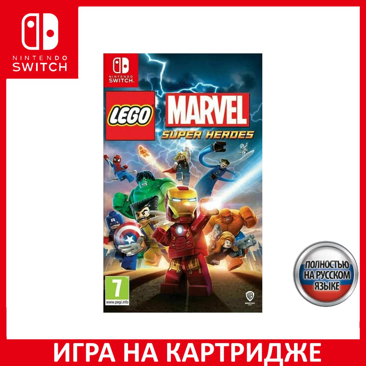 LEGO Marvel Super Heroes Русская Версия Switch