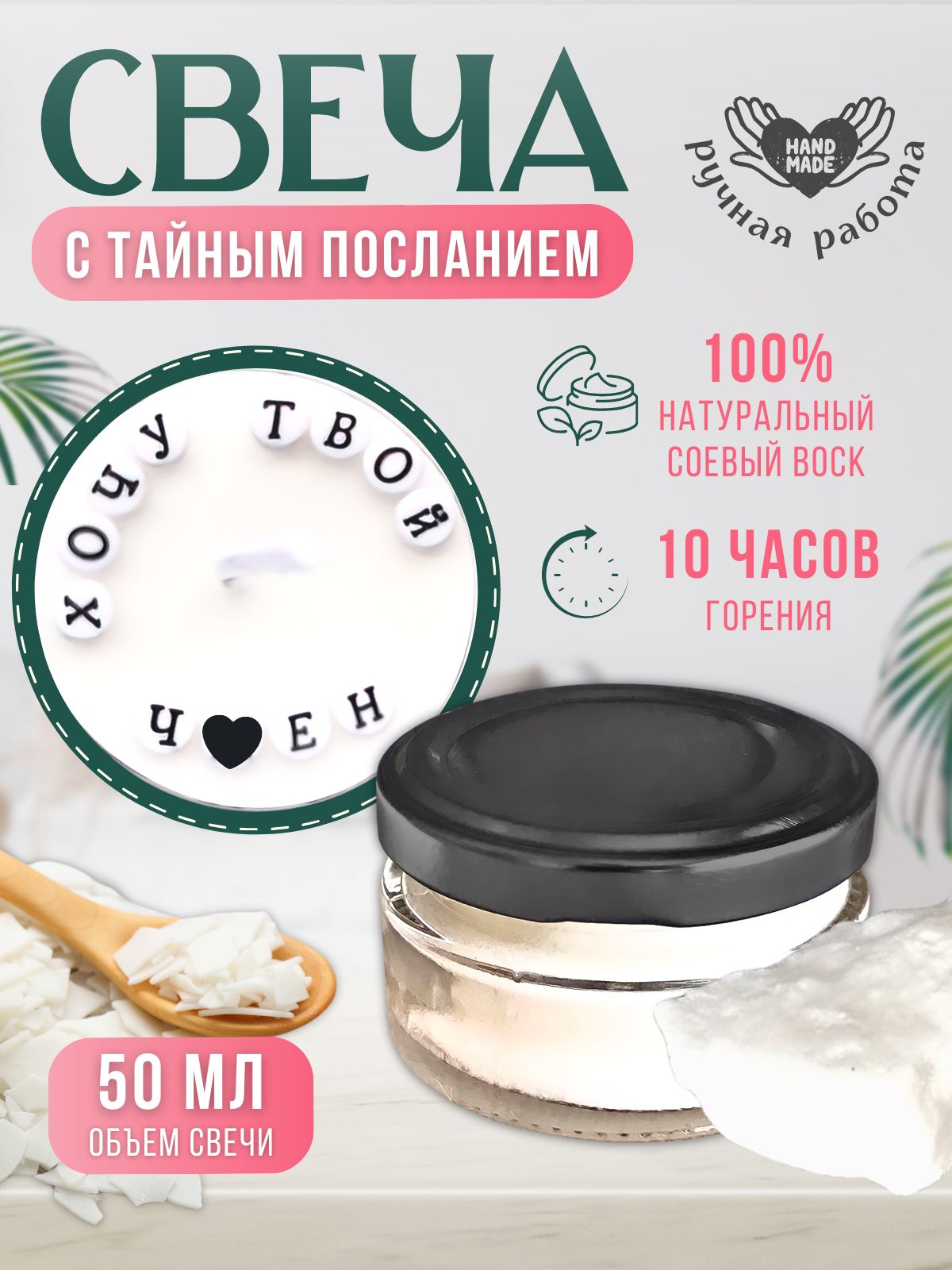 Самые эффективные свечи от геморроя