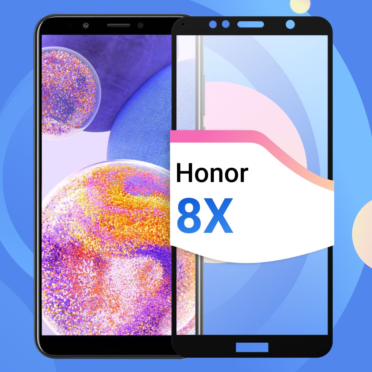 Защитное противоударное стекло для телефона Honor 8X / Полноэкранное стекло  9H на смартфон Хонор 8Х / На весь экран c черной рамкой - купить с  доставкой по выгодным ценам в интернет-магазине OZON (199402746)