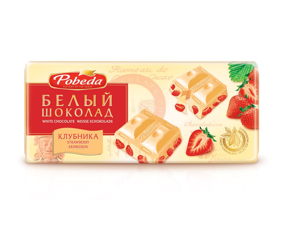 Порно Фильм Онлайн - Белый Шоколад / White Chocolate - Смотреть Бесплатно!