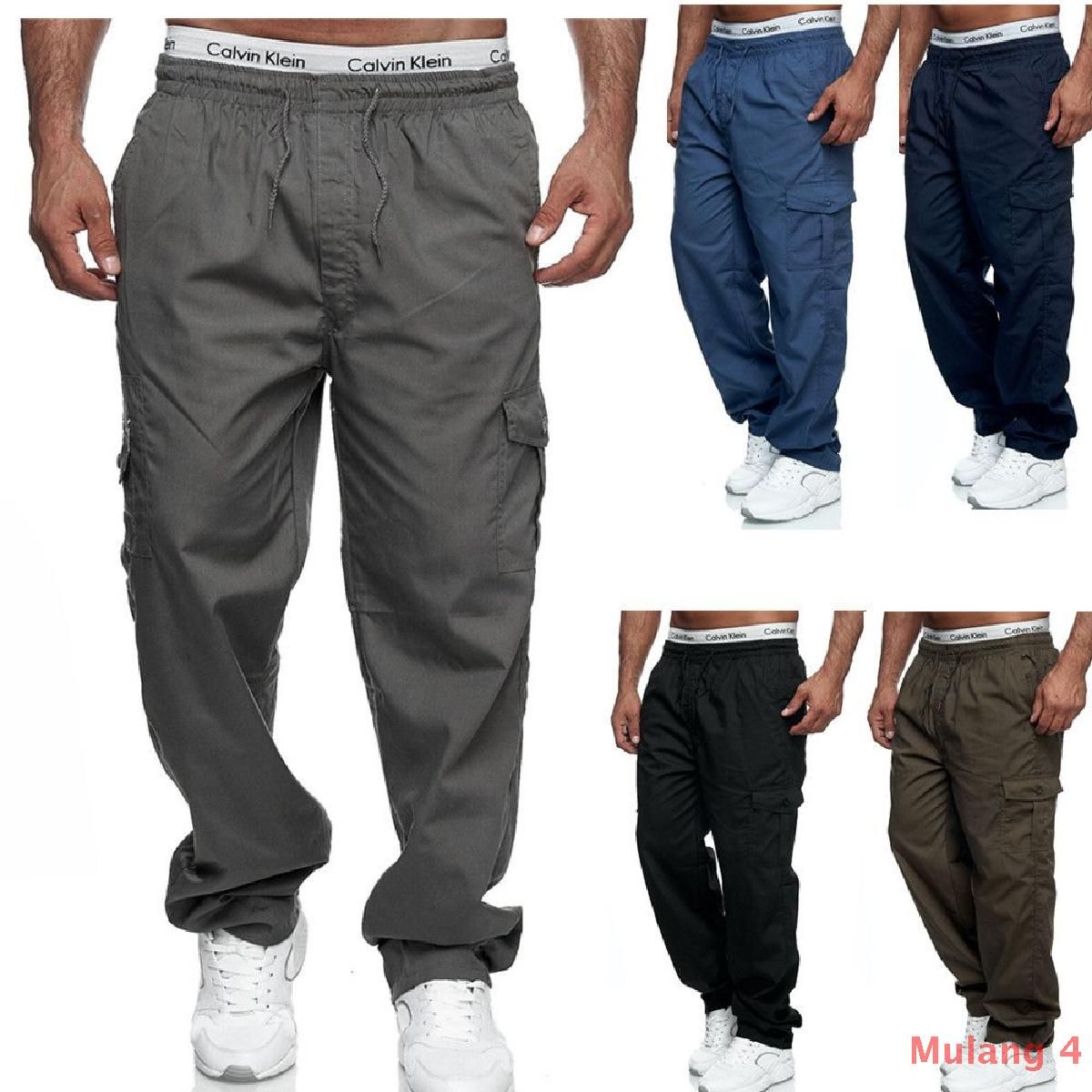 Штаны New Joggers