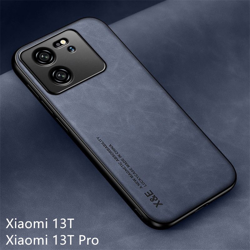 КожачехолдляXiaomi13T/Xiaomi13TProМагнитноепритяжениевнутри(XiaomiMi13T)/противоударныйчехол