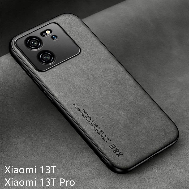 КожачехолдляXiaomi13T/Xiaomi13TProМагнитноепритяжениевнутри(Сяоми13T)противоударныйчехол