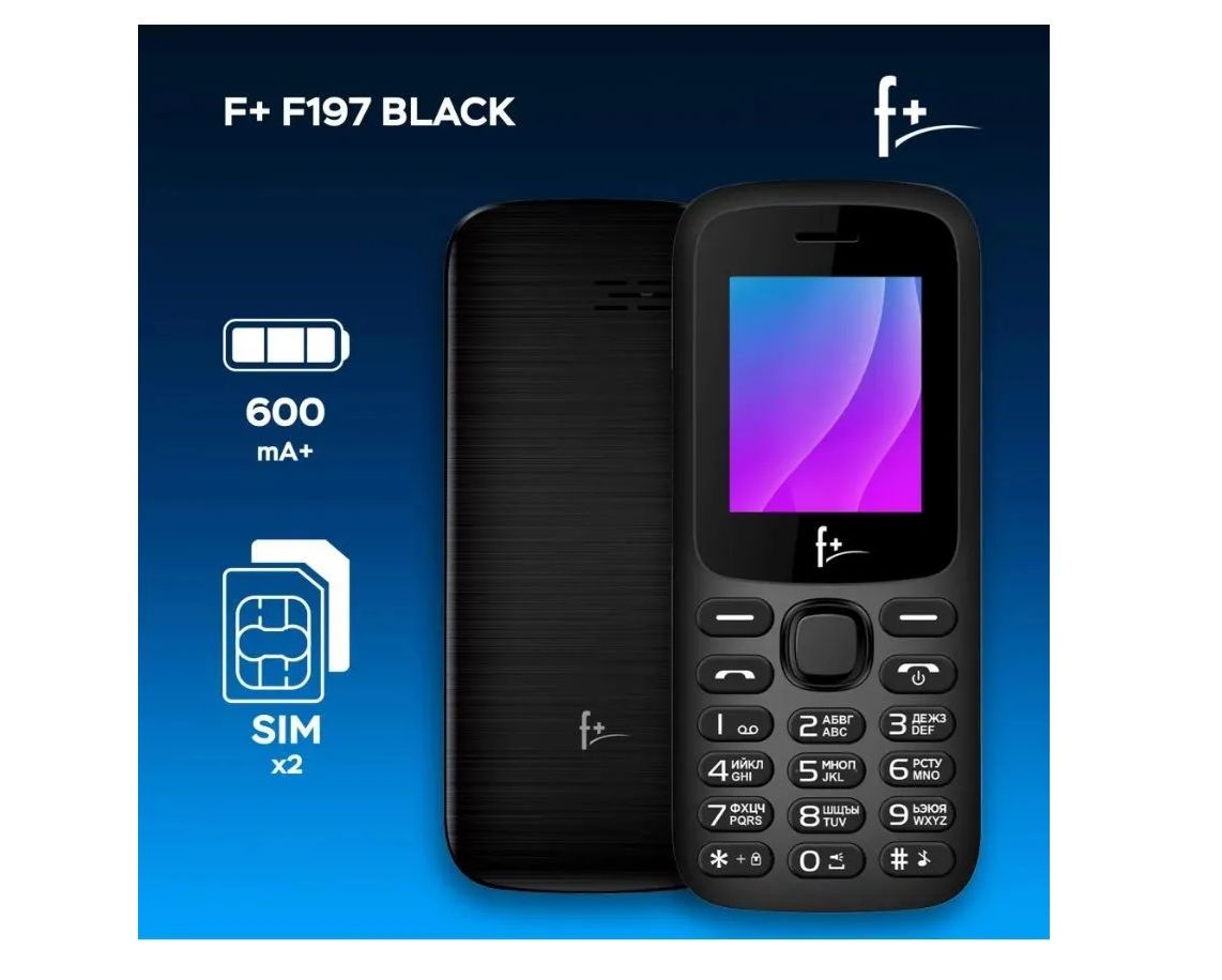 Телефон f+ f197. Мобильный телефон f+ f257 Black. Телефон f+ f197, черный. Телефон f+f197 Dark Blue. Обзор телефона f