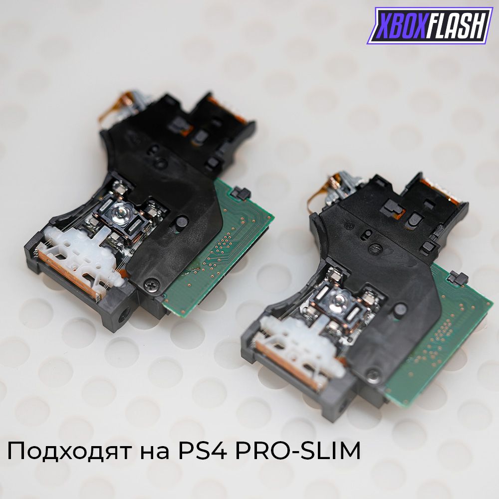 ЛазернаяголовкаPlayStation4SLIM-PRO(KES-496A)