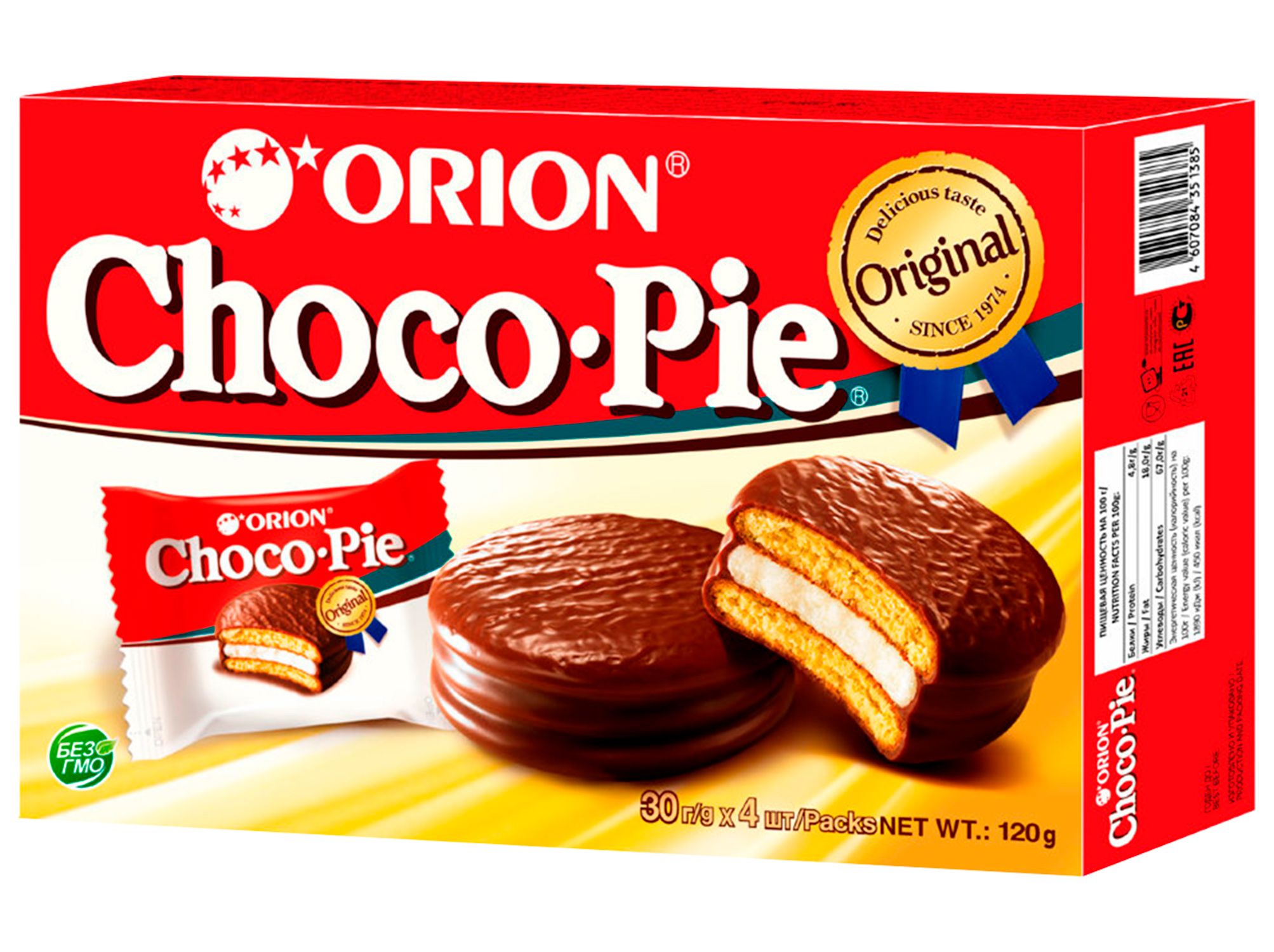 Чоко пай сколько. Печенье Чоко-Пай Орион дарк 360 г. Печенье Choco pie 120г /Орион/. Печенье Choco pie Dark 360г. Чокопай упаковка.