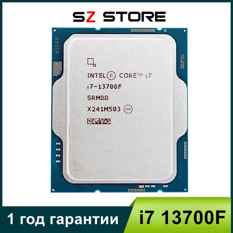 Процессор core i7 13700f. Потоковые процессоры. потоки процессора.