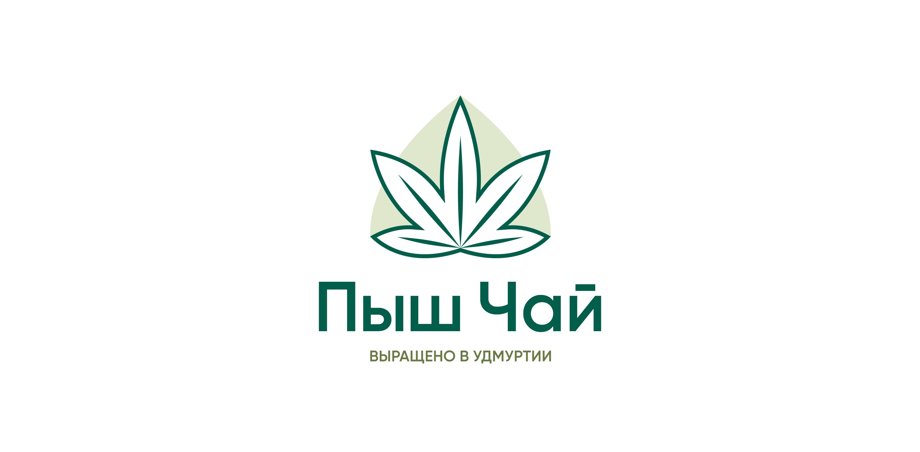 Пыш Чай — купить товары Пыш Чай в интернет-магазине OZON