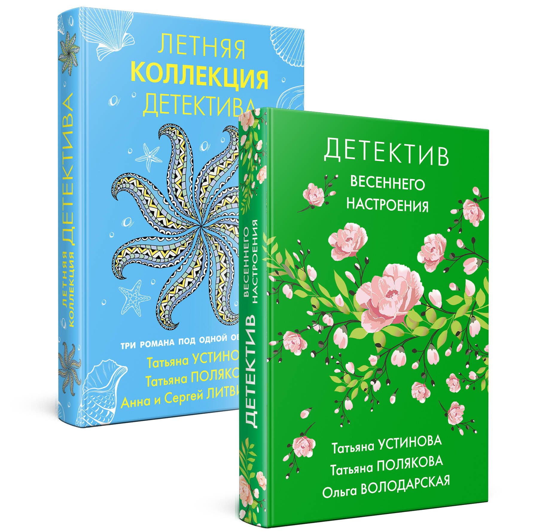 Читайна Книжный Интернет Магазин Купить Книги