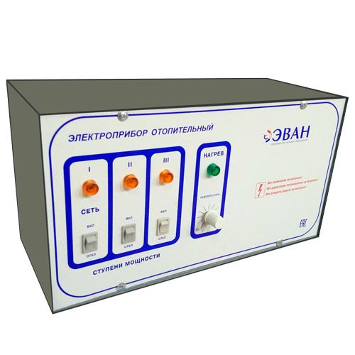 Пульт управления эван эпо м1-24-30. Эван пульт управления котлом. Эван эпо блок управления. 5 380в. Эван эпо пульт управления.