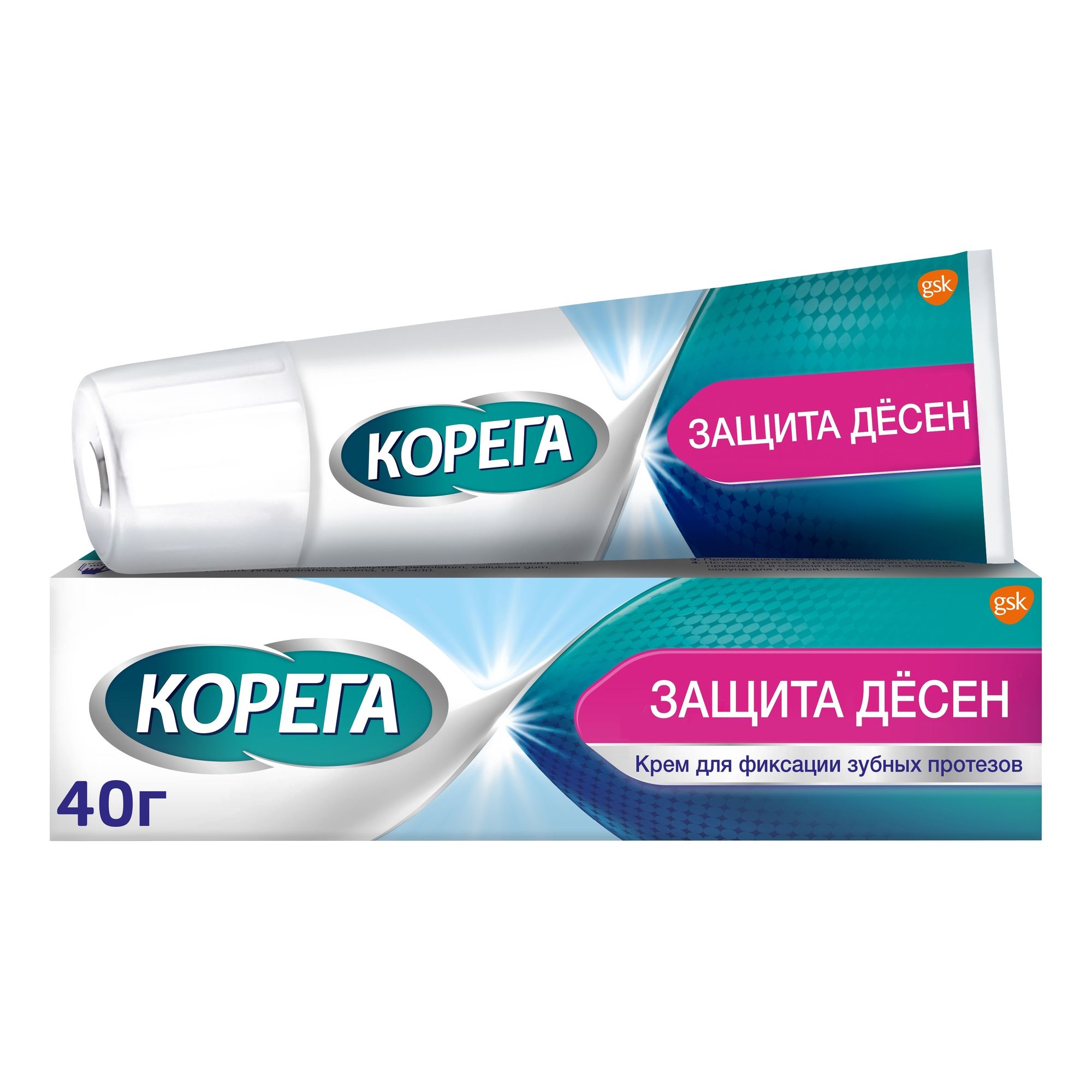 Корега Защита Десен, крем для фиксации зубных протезов, 40 г