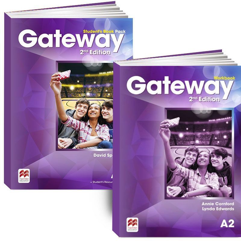 Gateway учебник