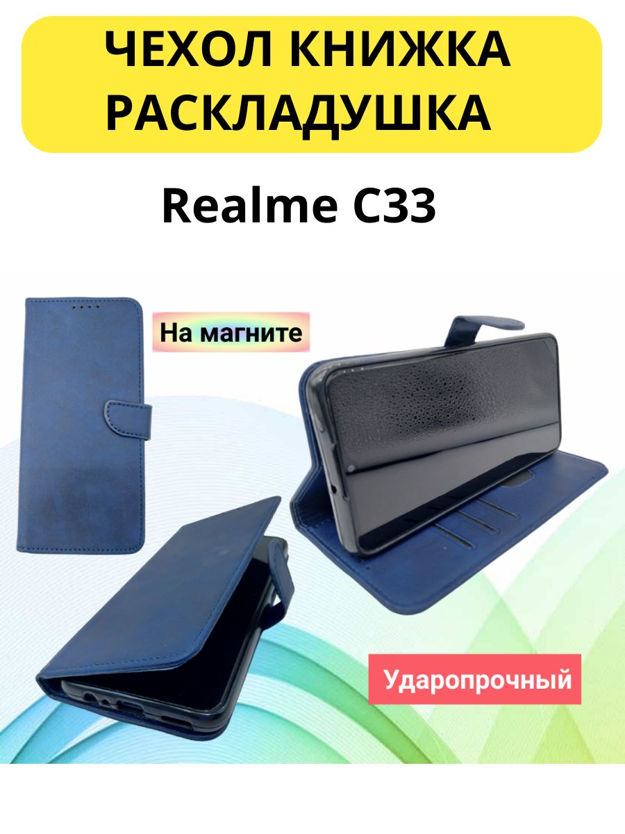 Телефон Пантек Раскладушка – купить в интернет-магазине OZON по низкой цене