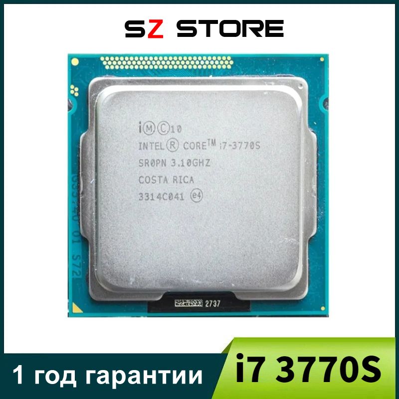 Intel i7 3770s. Intel i7 3770.
